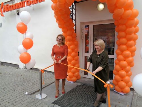 Абсолют Банк открыл в Екатеринбурге дополнительный офис